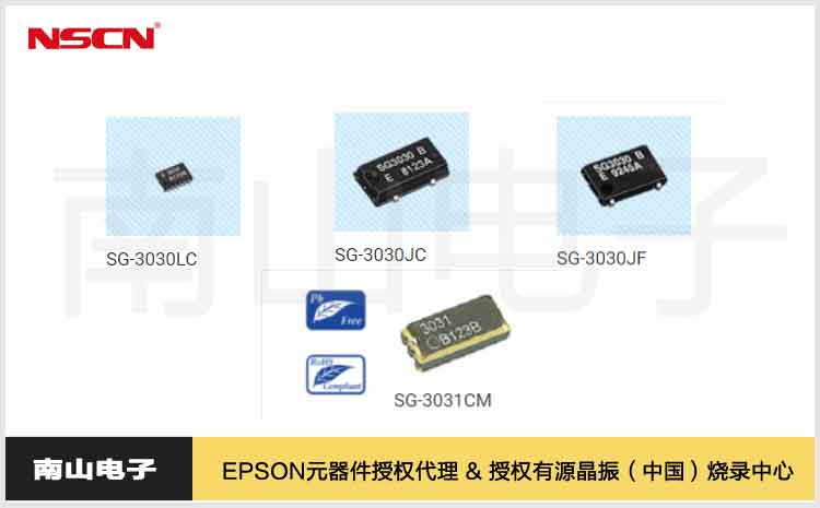 sg3031cm.jpg