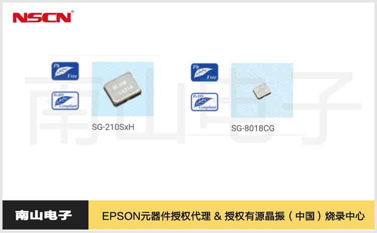 sg-210.jpg