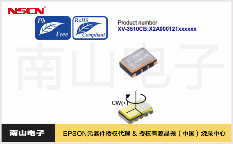詳情頁用圖-統一模版px_副本.jpg