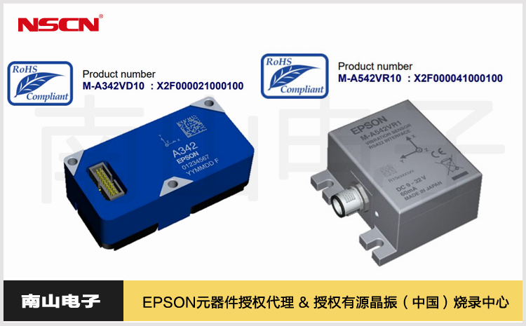 詳情頁用圖-統一模版px_副本8.jpg