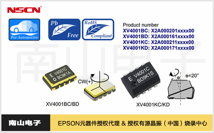 詳情頁用圖-統一模版px_副本21.jpg