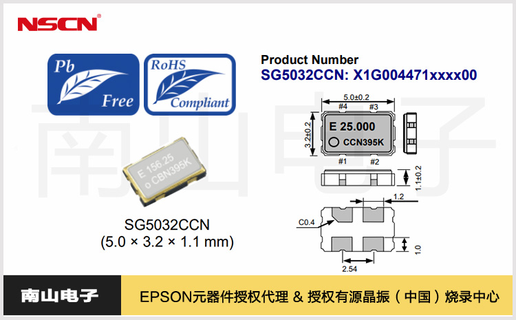 113.SG5032CCN.jpg