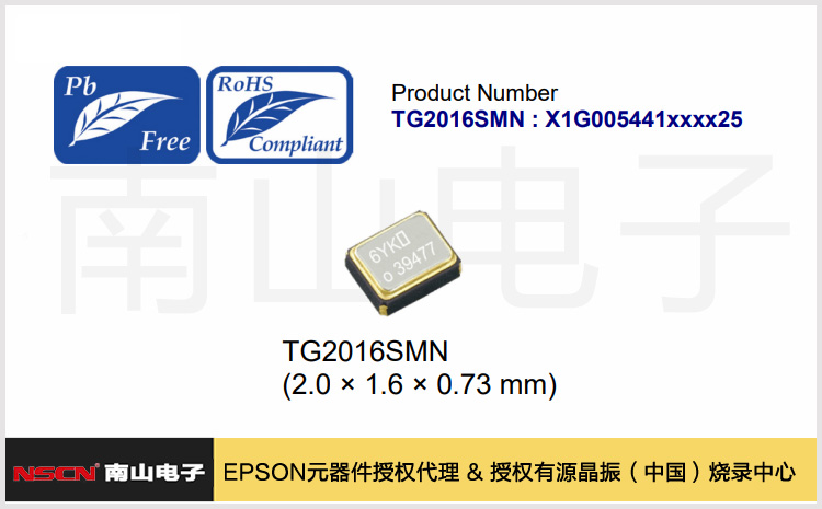 158.TG2016SMN X1G0054410305.jpg