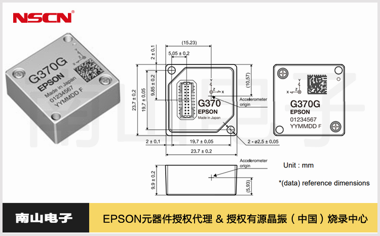 詳情頁用圖-統一模版px_副本2.jpg