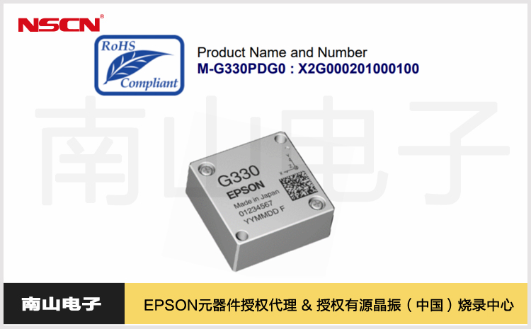 詳情頁用圖-統一模版px_副本7.jpg