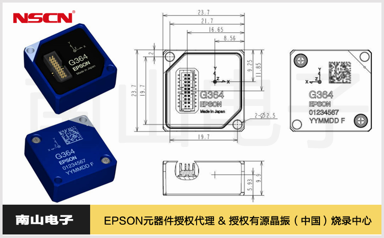詳情頁用圖-統一模版px_副本10.jpg