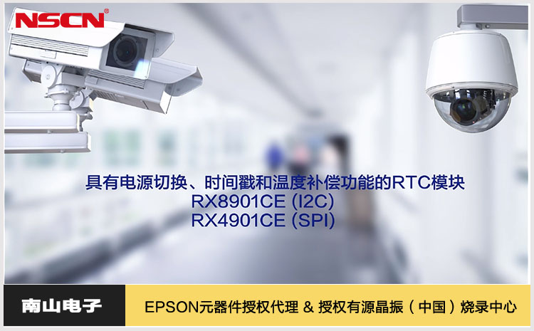 詳情頁用圖-統(tǒng)一模版-rtcpx.jpg