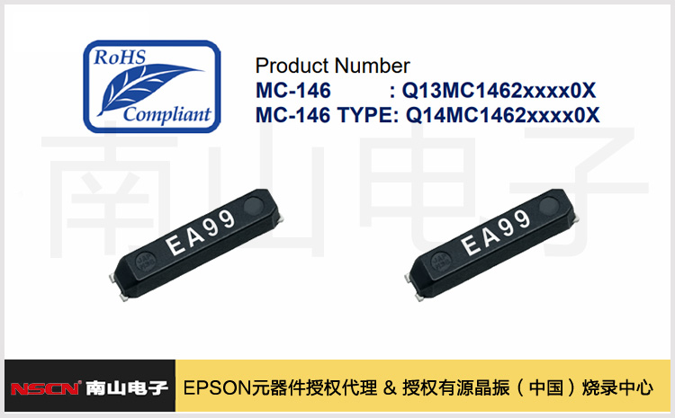 132.MC-146.jpg