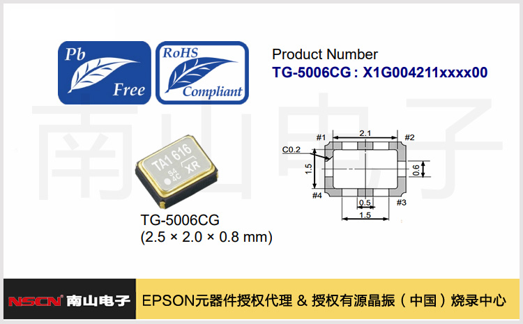 135.TG-5006CG.jpg