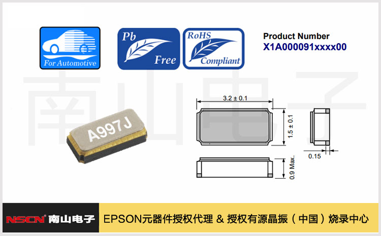 151.FC-13A.jpg